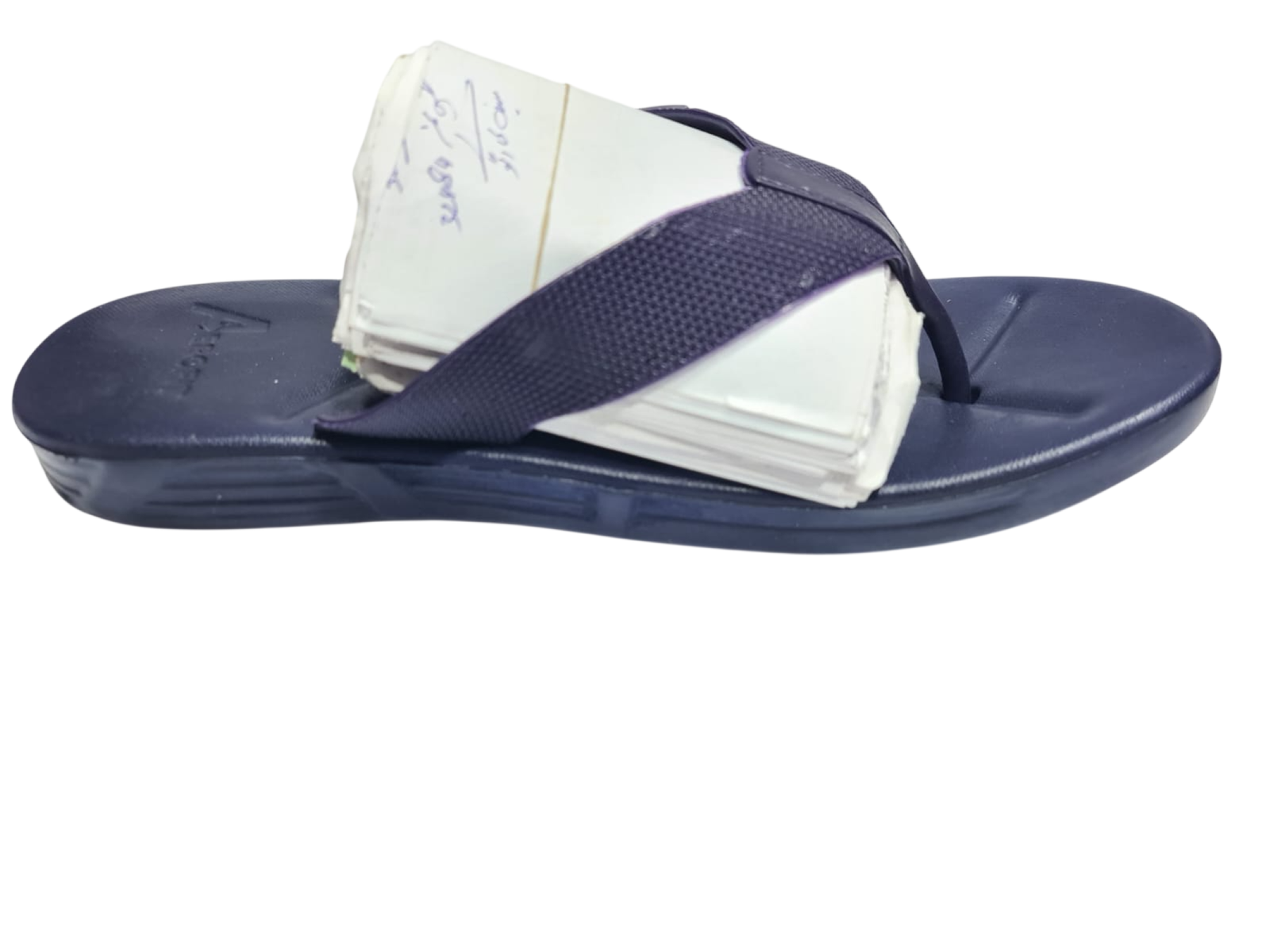 4 (New size 1)